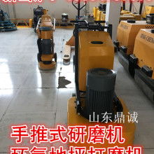 溫州市志勇研磨機械廠 專業研磨與拋光設備供應商及展覽會議承辦專家