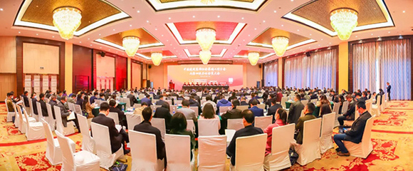 中裝協幕墻工程分會七屆四次全體會員大會順利召開，推動行業交流與發展
