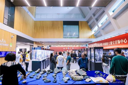 深圳市首屆玉石文化節盛大開幕，玉石創意集市與免費玉雕體驗引領文化新潮