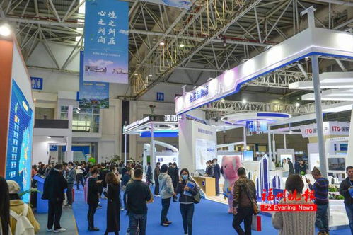 福州四日盛會啟幕，展覽與會議共繪產業新圖景