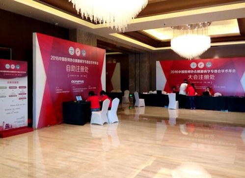 專業展覽工廠搭建，優選企業賦能會展新體驗