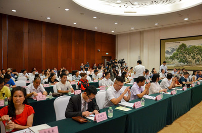 廣州老年健康生活方式展發布會圓滿舉行，開啟銀發經濟新篇章